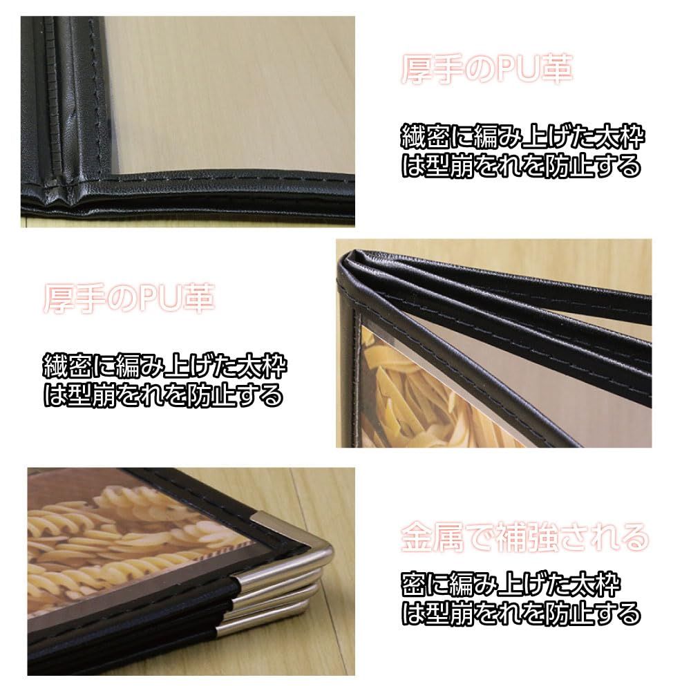 メニューブック a4 メニューブック 5冊セット メニュー表 a4 メニューファイル メニューブック a4 4ページ両面利用 menu book A4サイズ対応 透明 料理写真8枚入り A4 サイズ 4ページ8面 10冊セット