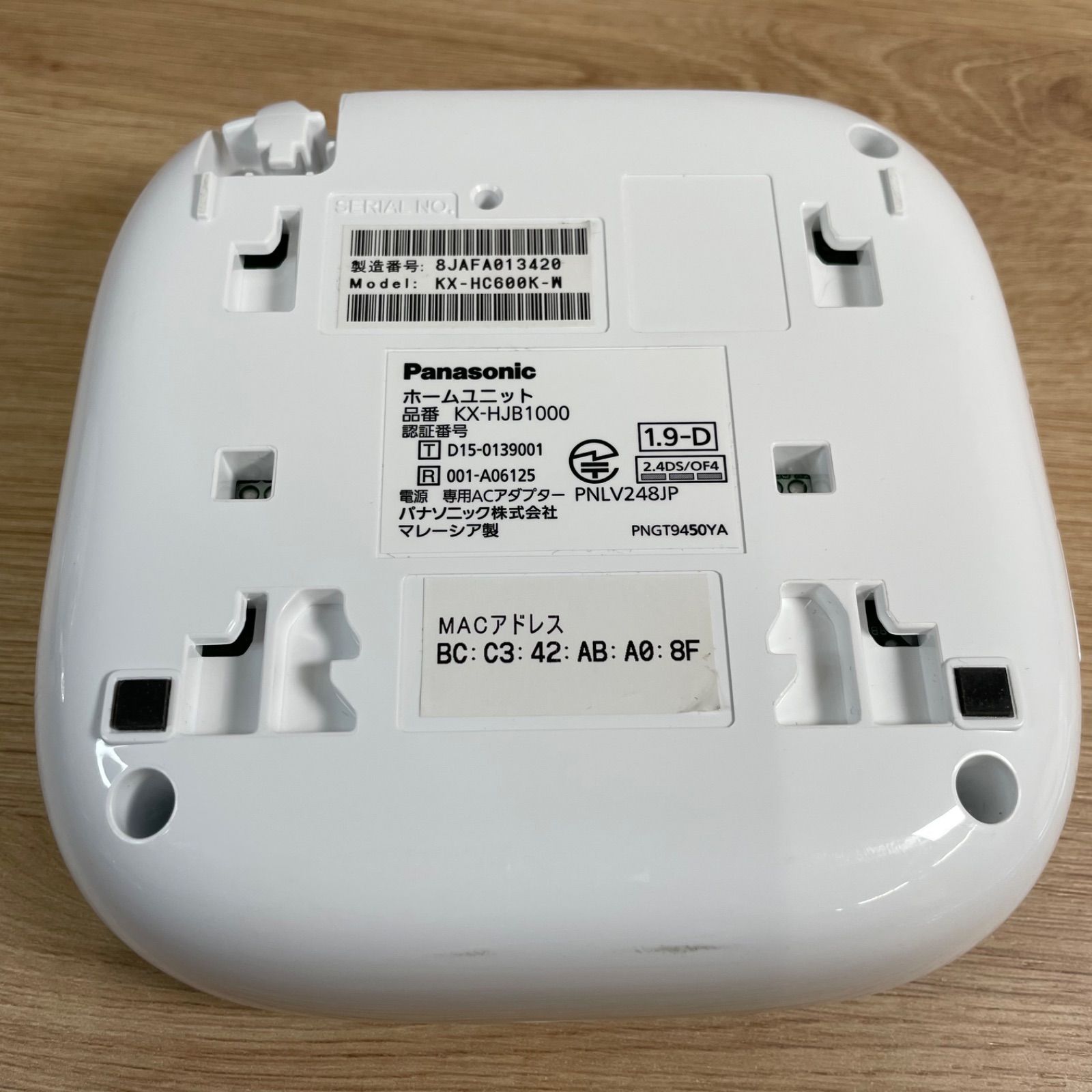Panasonic パナソニック 屋内スイングカメラ ホームユニット ②