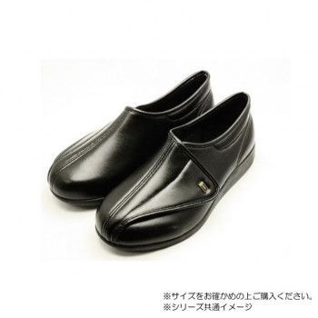 快歩主義M900 24cm