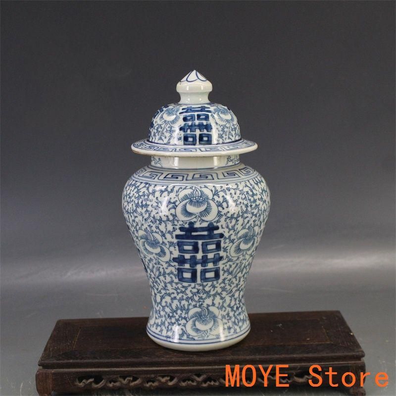 青花双喜纏枝紋将軍蓋 景徳鎮 陶磁器 装飾品 現代工芸品 美術品