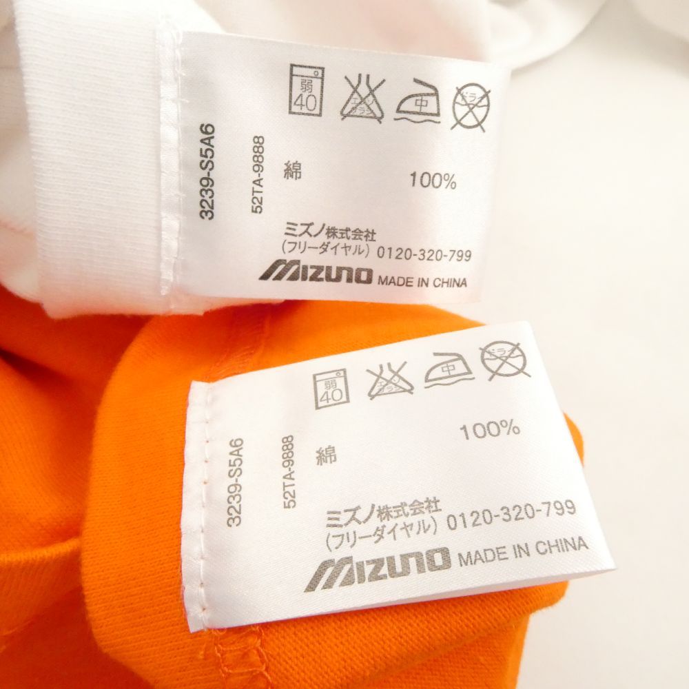 MIZUNO - 美品 MIZUNO ミズノ 東京六大学野球 TOKYO BIG6 東大/慶應/早稲田/立教/法政 半袖Tシャツ 5点 FREE コットン100% セット ベースボール スポーツ トップス 兼用 HU1495A90 美品 MIZUNO ミズノ 東京六大学野球 TOKYO BIG6 東大/慶應