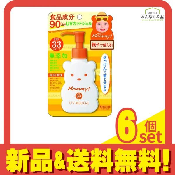 マミー UVマイルドジェルN 100g 6個セット