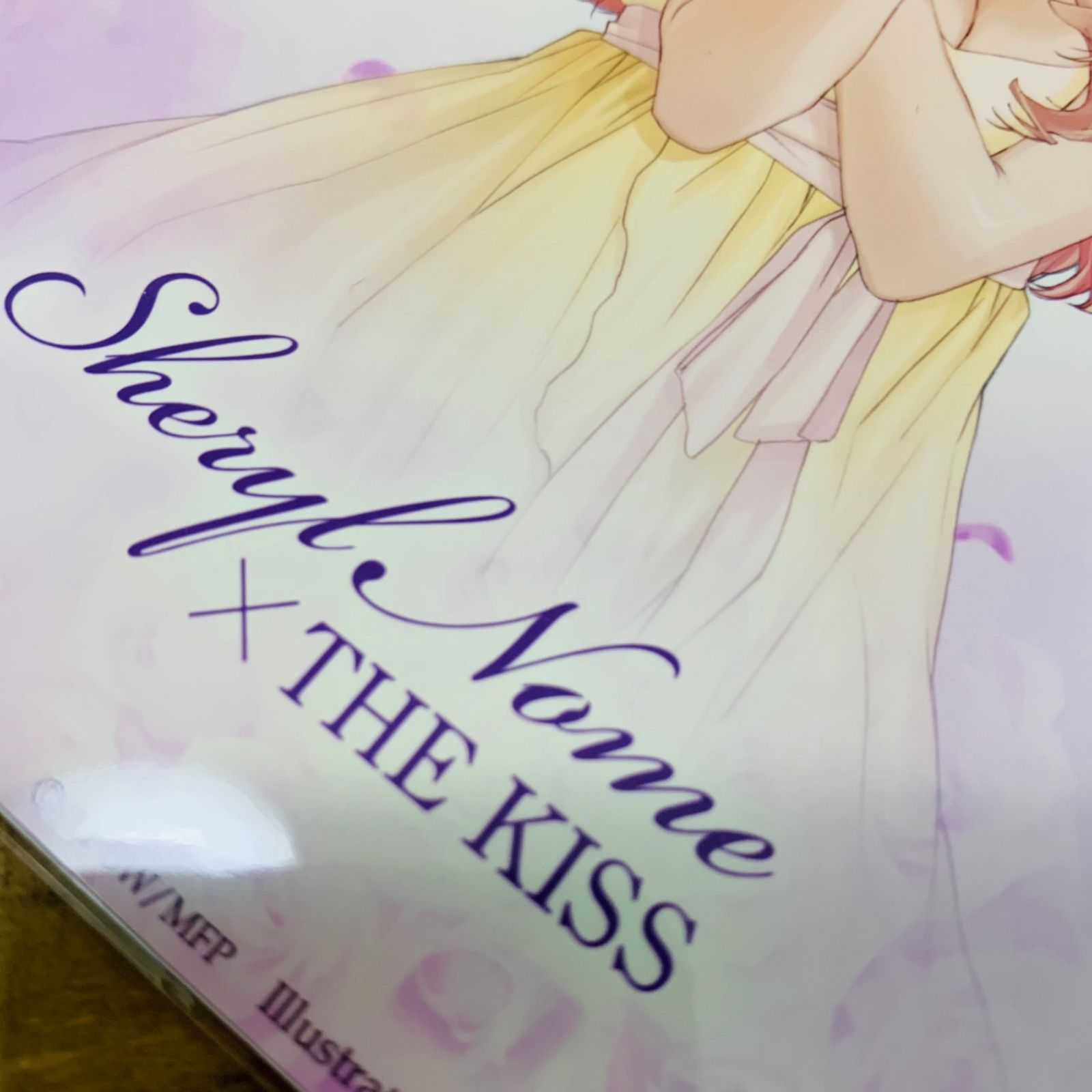 シェリルノーム×THE KISS コラボポストカード Amazon | マクロスF シェリル ノーム THE KISS ポストカード | ポスト