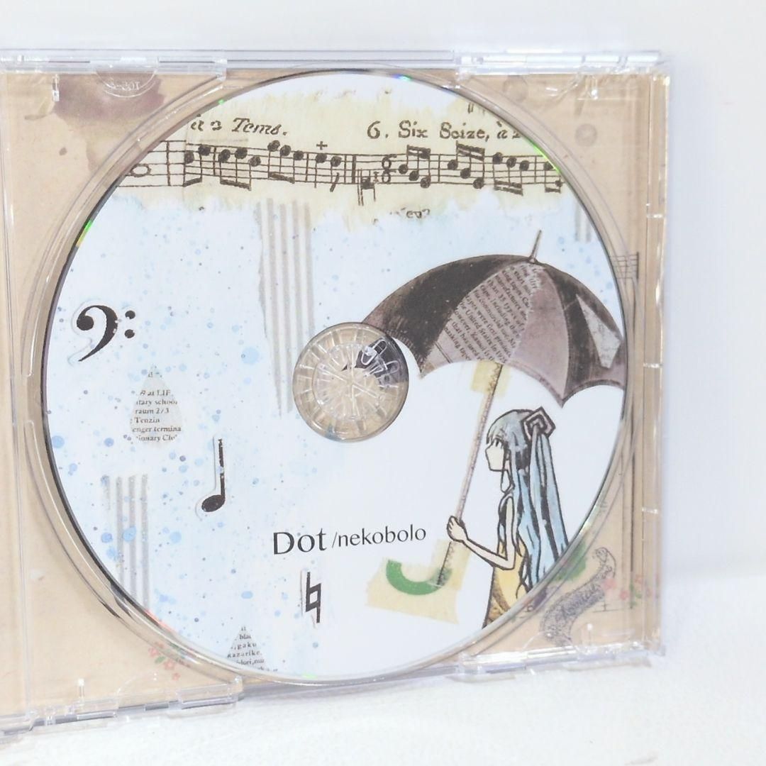 Dot. ねこぼーろ ボーカロイド 同人 音楽 CD Dot. ねこぼーろ ボーカロイド 同人 音楽 CD - メルカリ