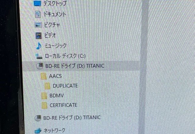 BDR-XD08MB-S
