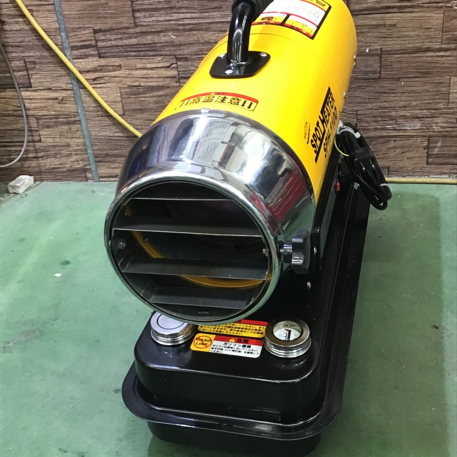 SPH-110Q