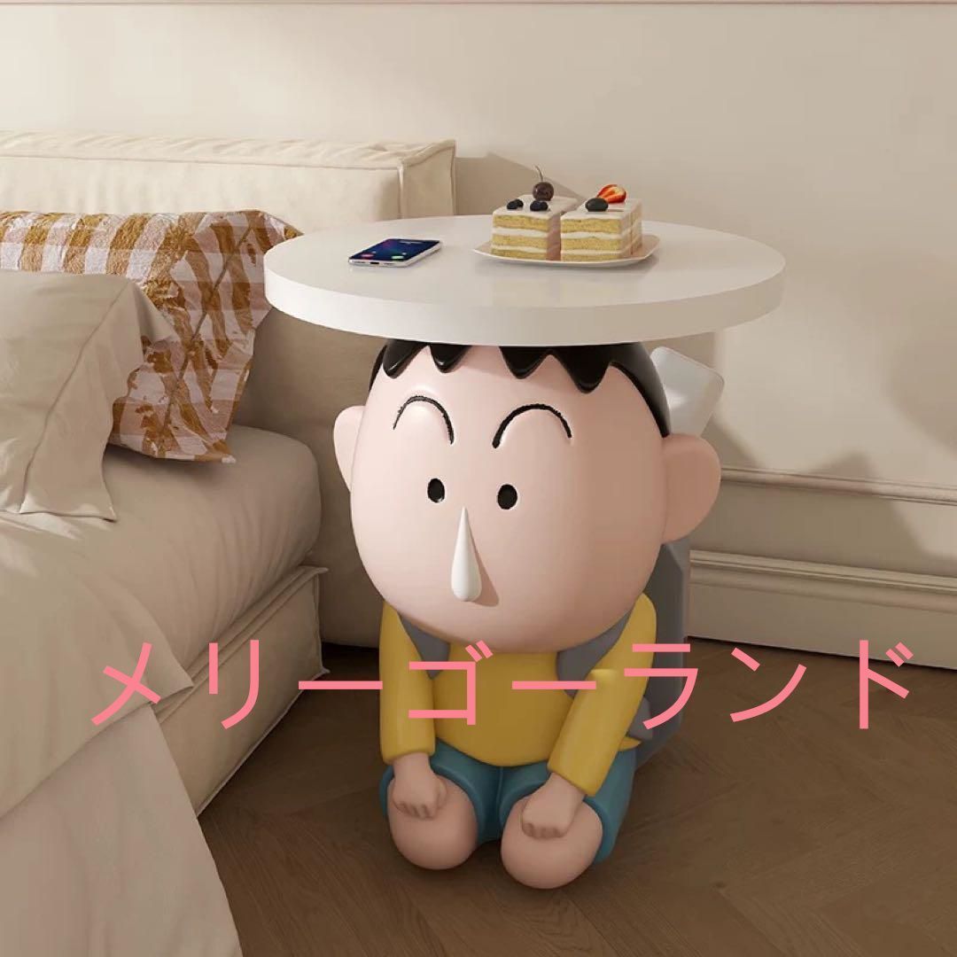 クレヨンしんちゃん ボーちゃん サイドテーブル 机 家具
