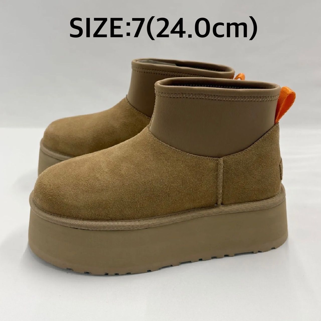 7（24cm）UGG Classic Mini Dipper– Chestnut クラシック ミニ 