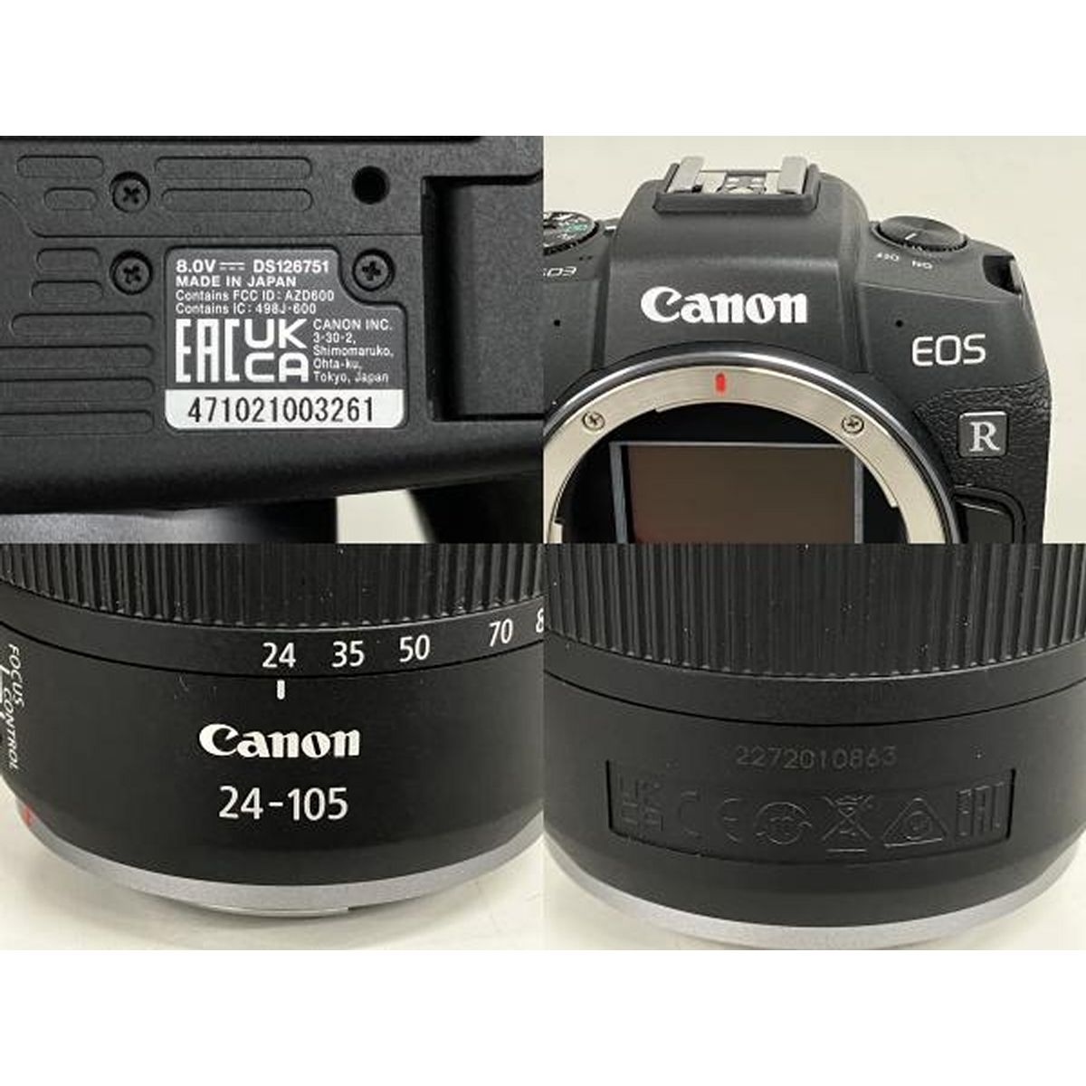 Canon EOS RP ミラーレス一眼 24-105mmレンズ