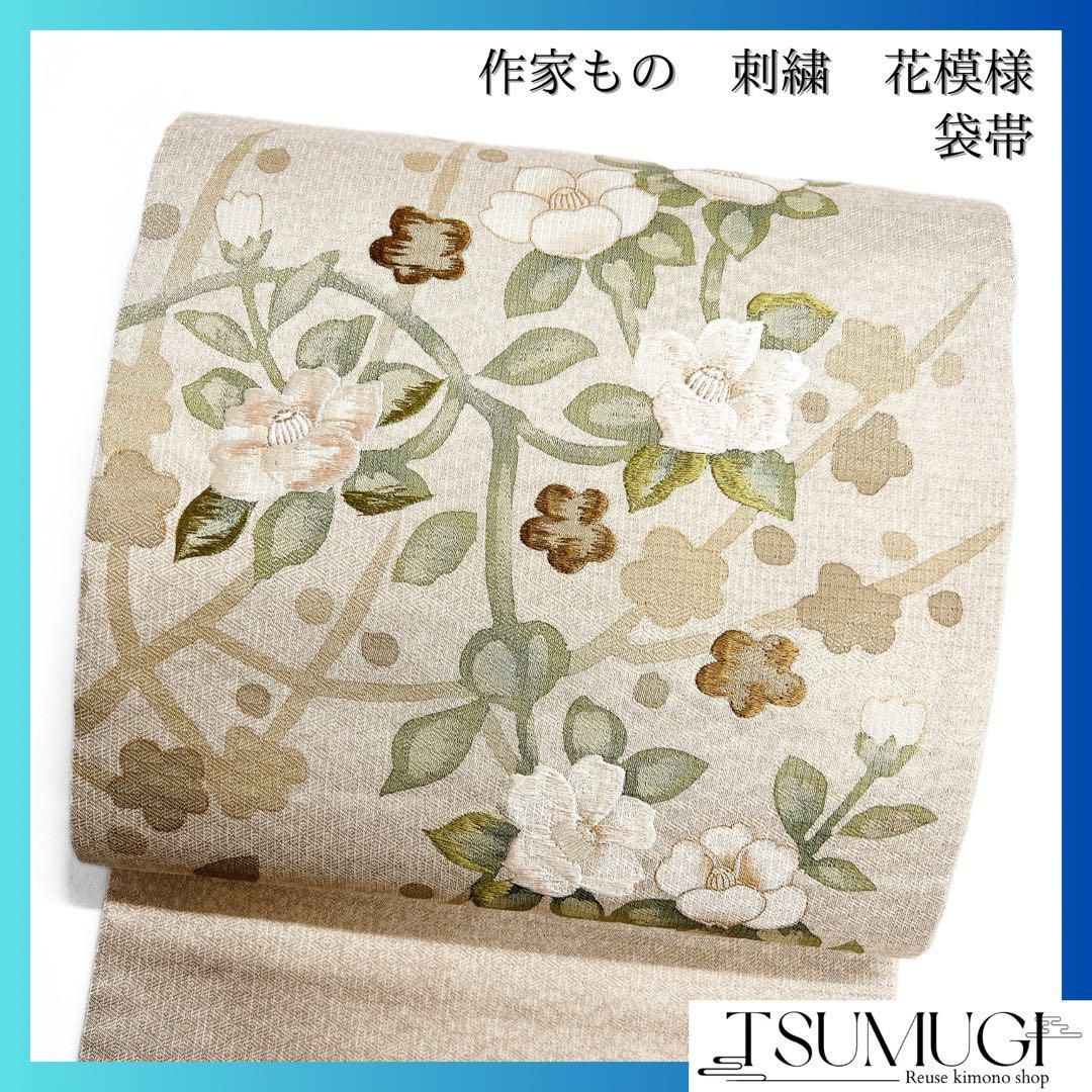 作家もの　袋帯　金通し　刺繍　椿　梅　着物　102a o 作家もの袋帯金通し刺繍椿梅着物102a o