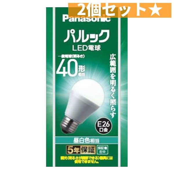 ＬＤＡ４ＮＧＫ４　ＬＥＤ電球　一般電球タイプ（Ｅ２６口金）  パナソニック  2個セット