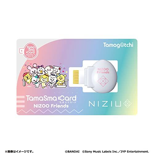 でかたまごっちTamagotchi Ginza Street限定モデル セット でかたまごっちTamagotchi Ginza Street限定モデル セット