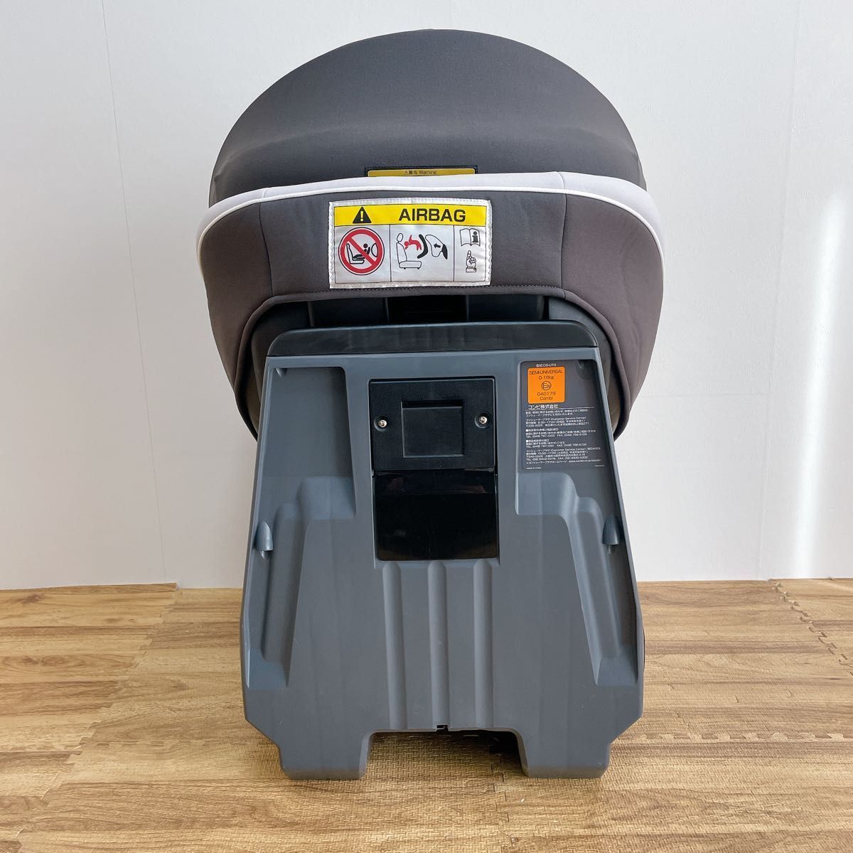 全国一律送料無料。 combi コンビ クルムーヴスマート エッグショック JK-550 グレー 回転式 リクライニング 幌付チャイルドシート デート