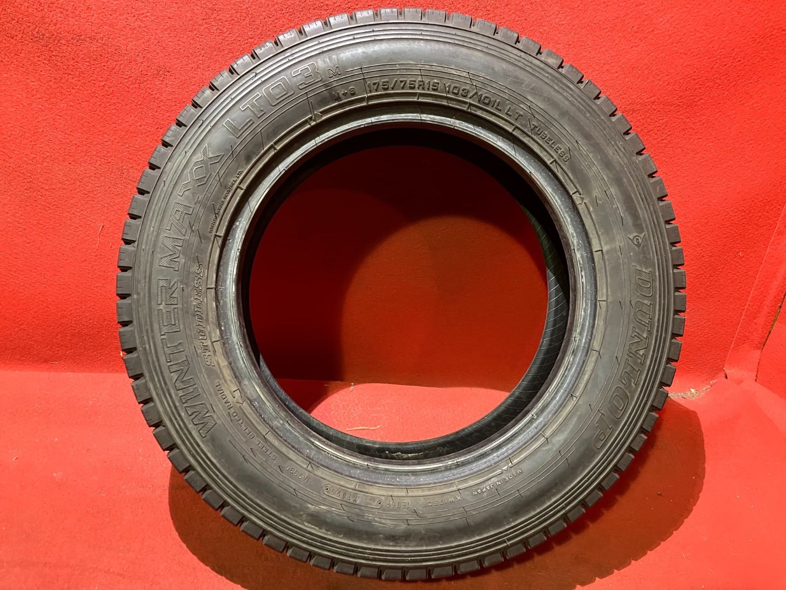 175 75R15