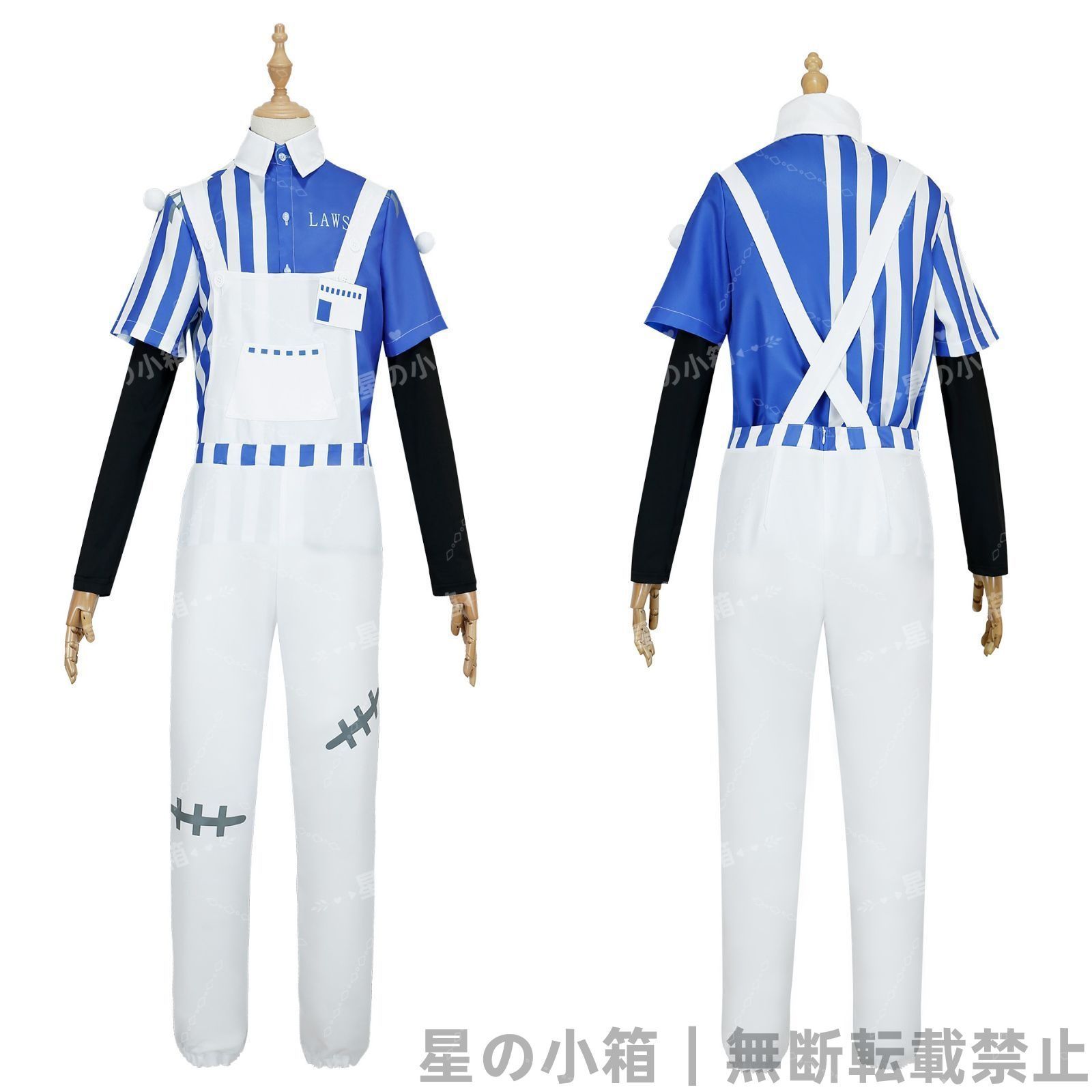 新品 未使用 第五人格 患者 エミール 心理学者 エダ メスマー ローソン