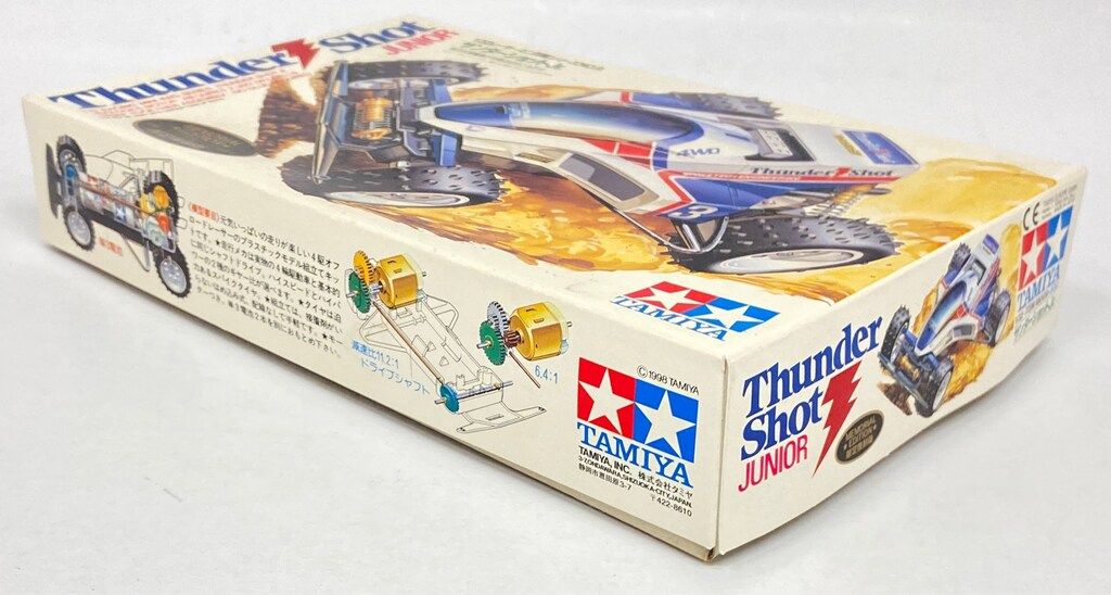 タミヤ レーサーミニ四駆 サンダーショットJr 限定復刻版 18009