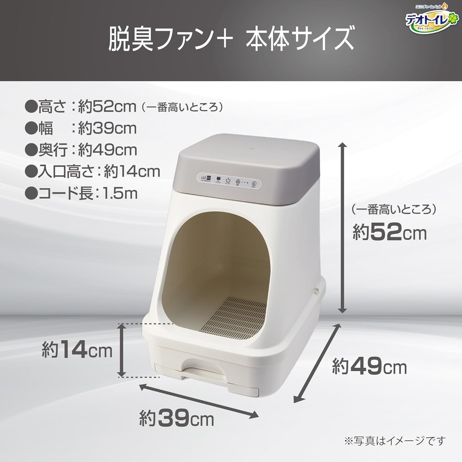 ケース販売
