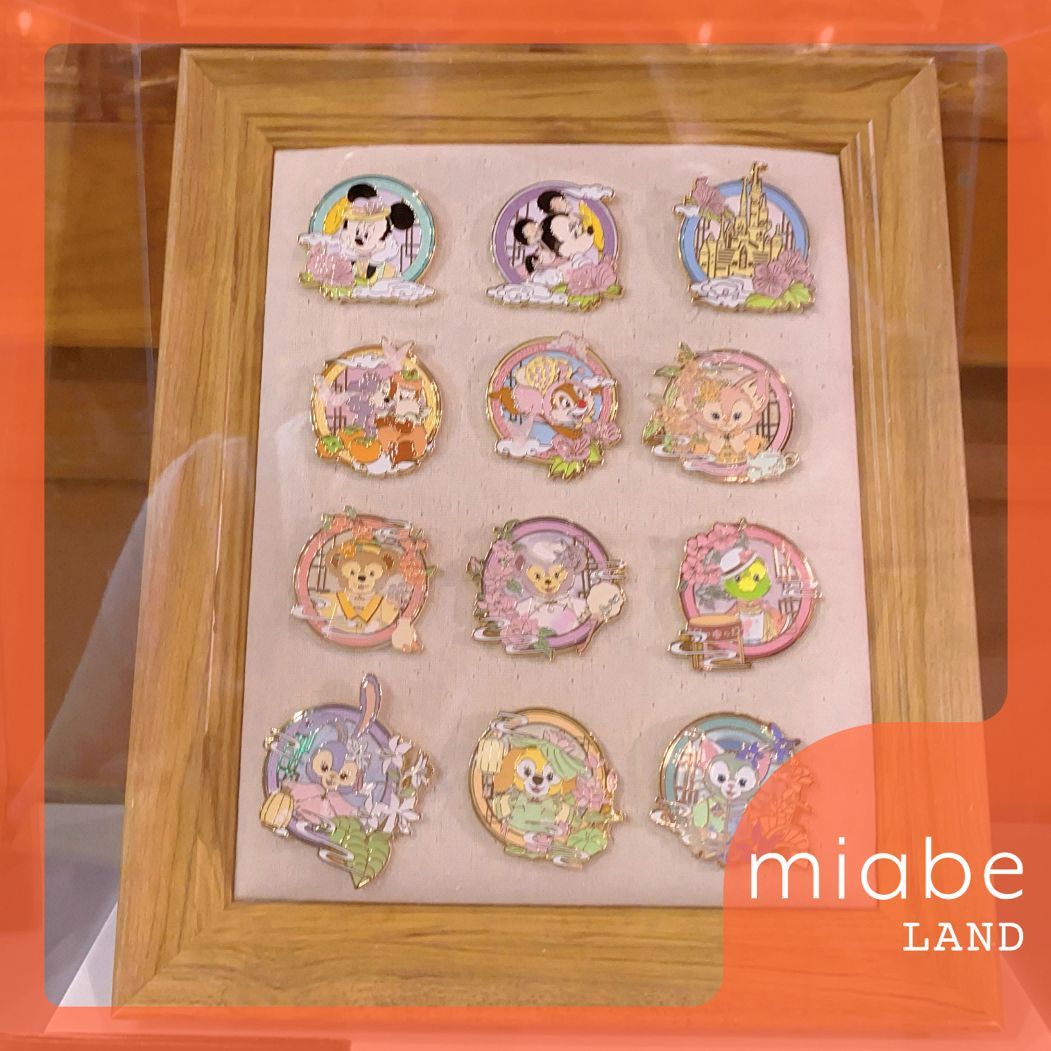 Group B｜10~15営業日国内倉庫発送｜miabe LAND｜限定｜上海