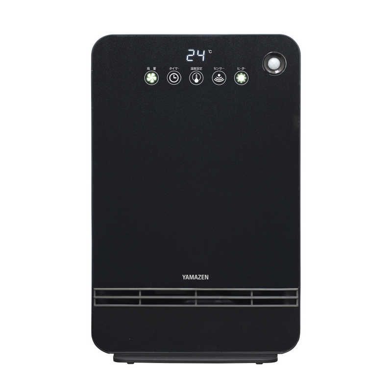 未開梱 ヤマゼン 静音 大風量セラミックヒーター 温度センサー 人感センサー付き 1200W DSF-VN124