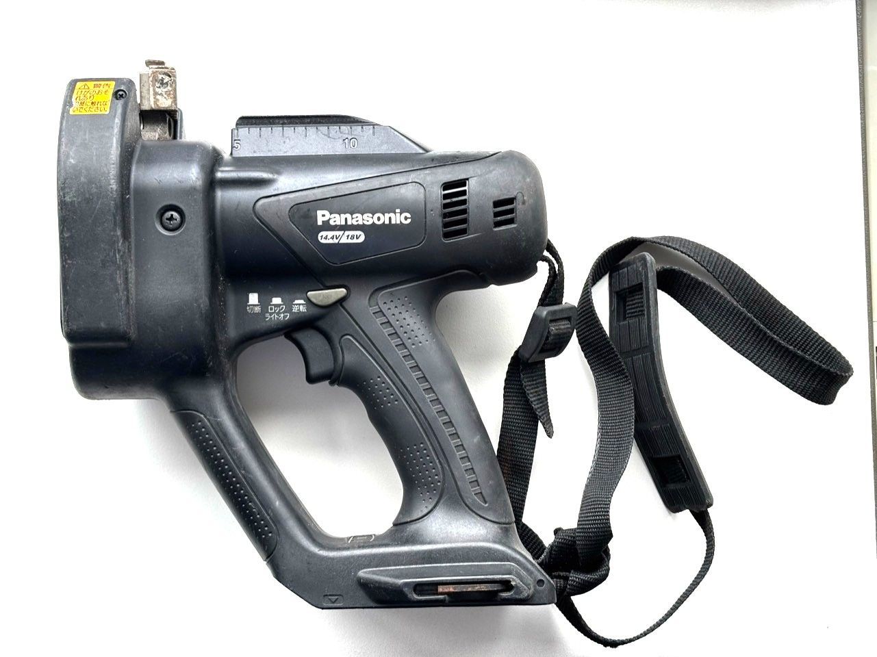 パナソニック 充電全ネジカッター EZ45A4 デュアル 14.4V 18V対応