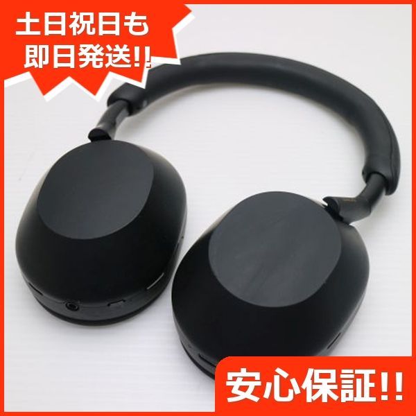 美品 WH-1000XM5 ブラック 土日祝発送 即日発送 00000 - メルカリ