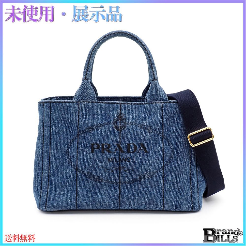 プラダ カナパ ハンドバッグ ショルダーバッグ 2way 1BG439 デニム 