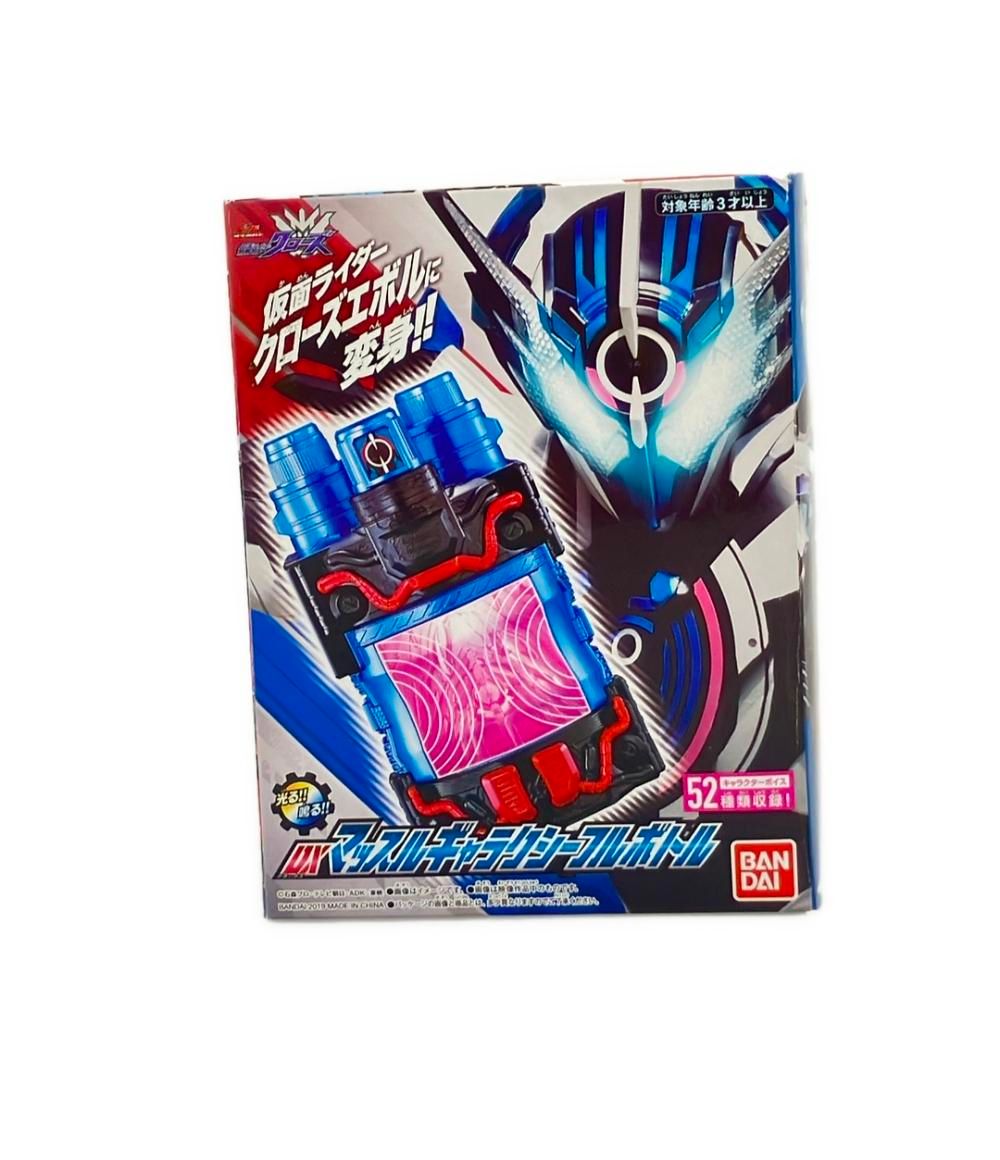 鞘師里保　佐藤優樹　バースデーイベント2014 DVD モーニング娘。'14 鞘師里保＆佐藤優樹 バースデーイベント DVD