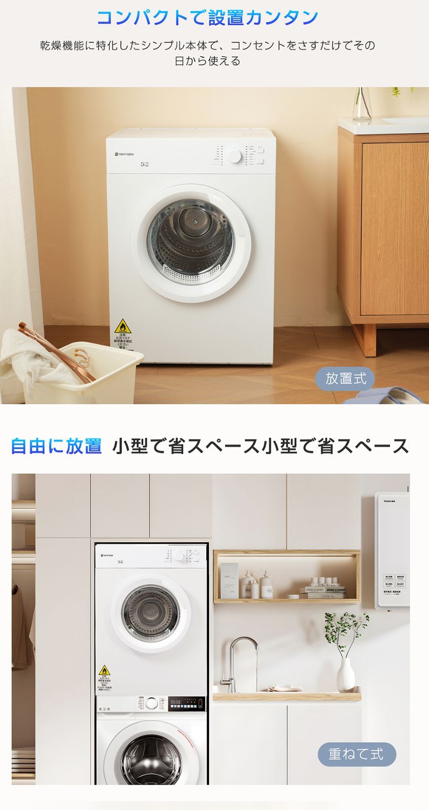 一人暮らし