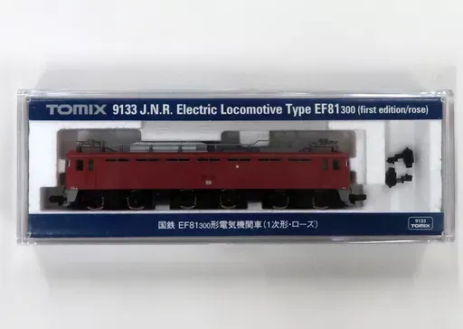 2026年最新】133 ef81の人気アイテム - メルカリ