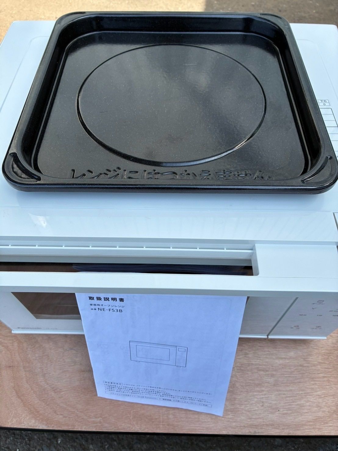 Panasonic オーブンレンジ NE-MS4A-K Panasonic NE-MSAA4-K オーブン