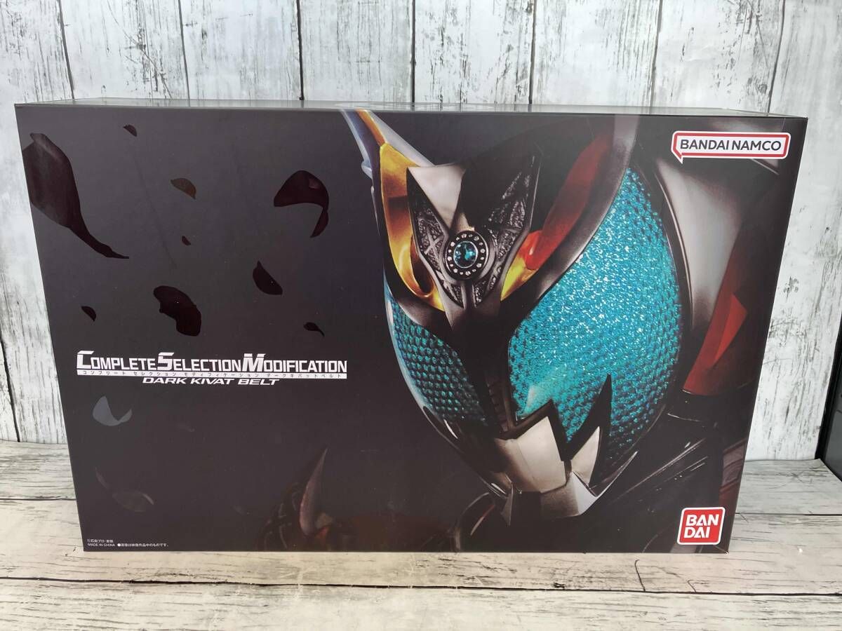 CSM ダークキバットベルト 仮面ライダーキバ 動作 済み