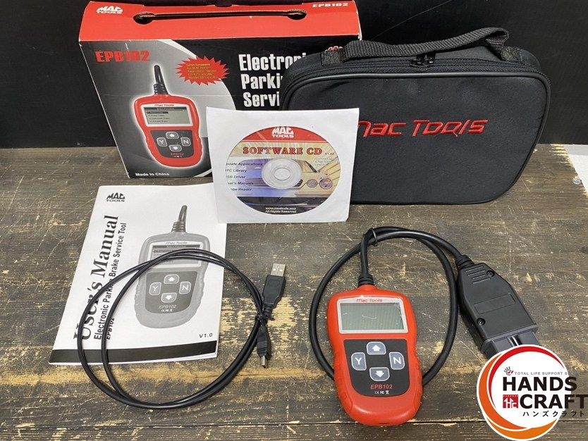 MAC TOOLS（マックツールズ）ブレーカーバー　1/2   V18FPA MAC TOOLS（マックツールズ）ブレーカーバー 1/2 V18FPA マック