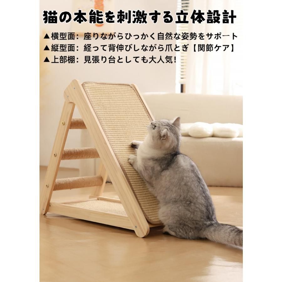 階段付き