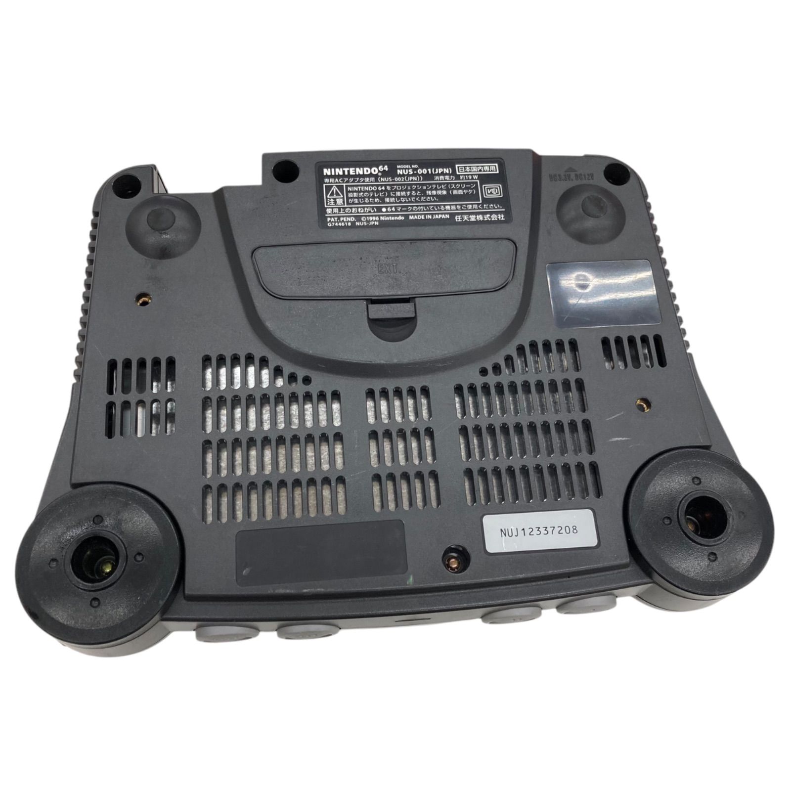 186000 ジャンク品☆Nitendo64 ニンテンドー64 本体 186000 ジャンク品☆Nitendo64 ニンテンドー64 本体