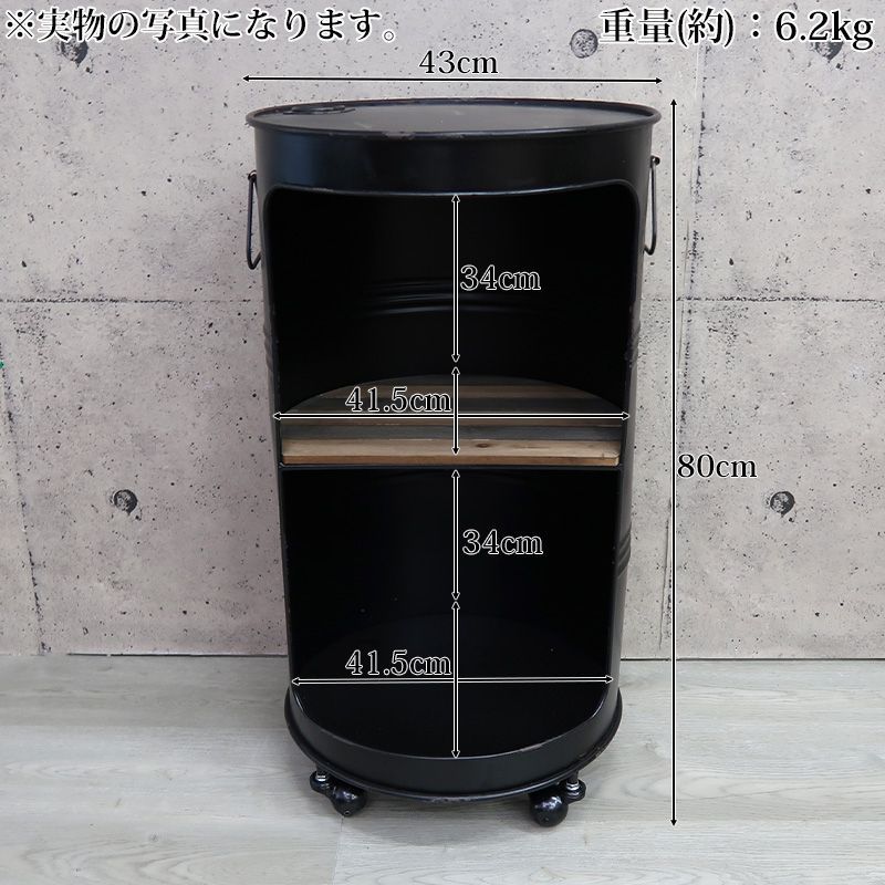 ドラム缶 ラック 収納棚 BOX 収納ラック ワゴン キャスター付き ドラム缶 ラック 収納ラック 可動棚 テーブル