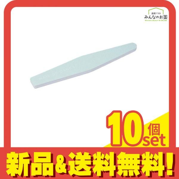 ネイルデダンス 2wayシャイナー 1本入 10個セット まとめ売り