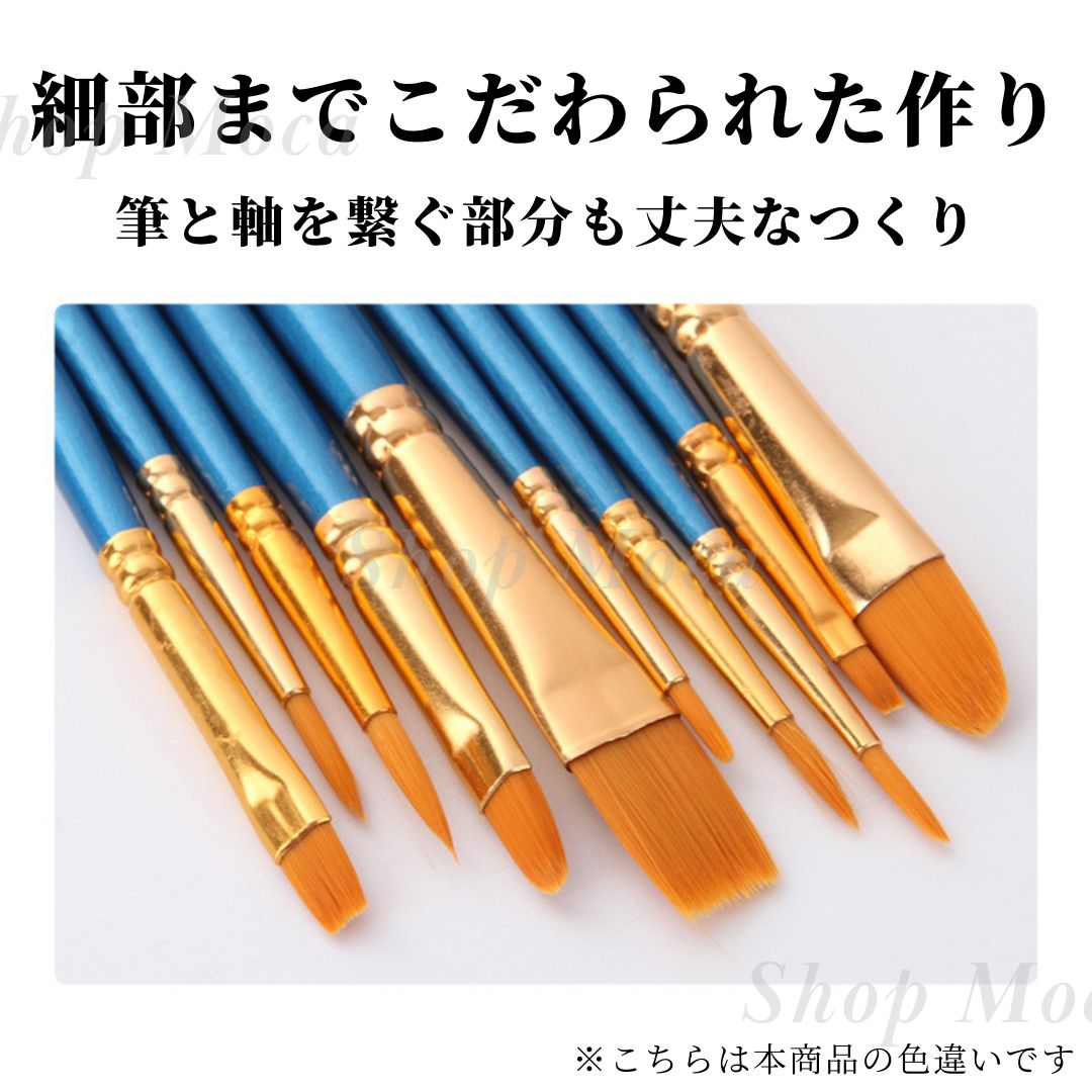 アクリル筆 黒色 まとめ売り ペイントブラシ 画材筆 水彩画 もどかしい 油絵 絵の具 平型 売買されたオークション情報 落札价格 【au  payマーケット】の商品情報をアーカイブ公開