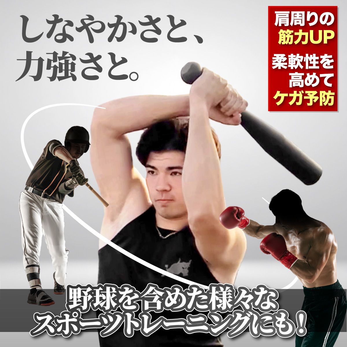 MUSCLE FACTORY クラブベル 10 kg ダンベル トレーニング 体幹 アイアン バット ジムハンマー メイスハンマー ウエイト パワー 野球 ゴルフ テニス ボクシング ボディビル 筋トレ 全身運動 スポーツ