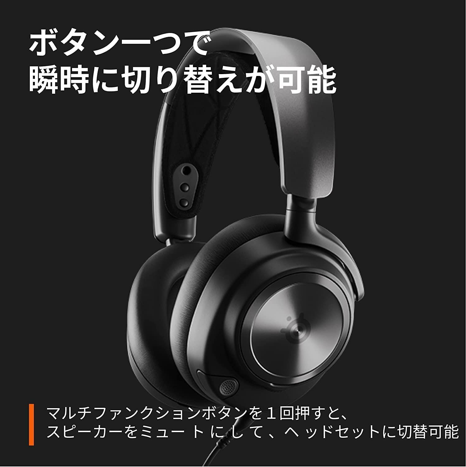 STEELSERIES PCスピーカー ARENA 3 AUX BLUETOOTH 重低音 バスレフ式