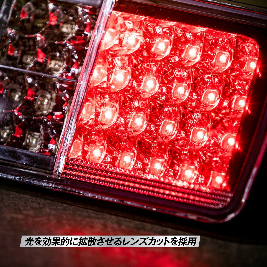 クリア スモーク