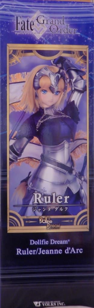 ボークス DD Fate|Grand Order ルーラー|ジャンヌ ダルク