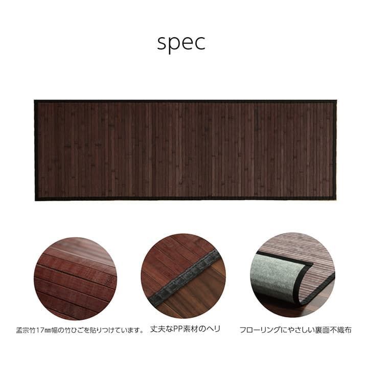 マット ユニバース