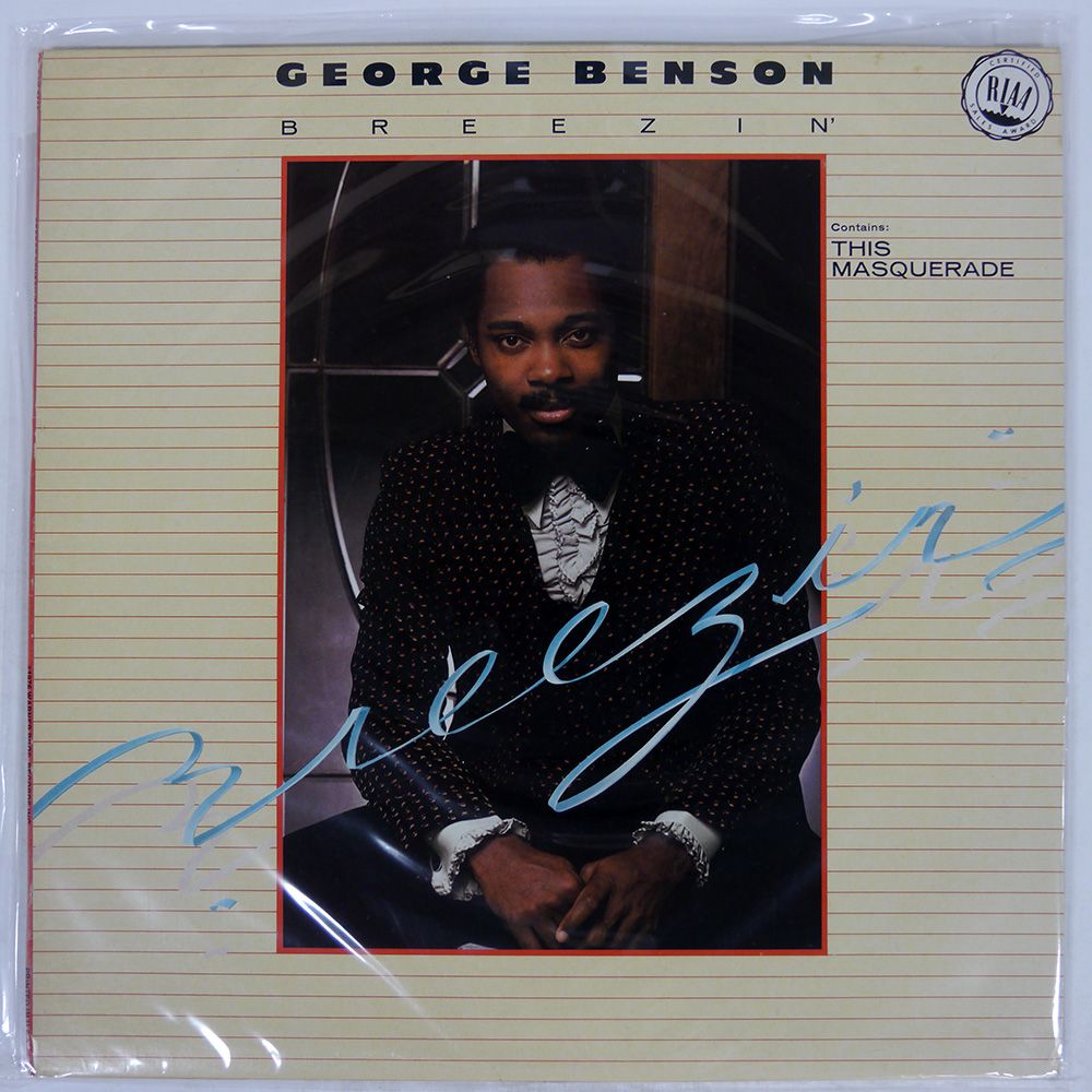 GEORGE BENSON / Beyond The Blue Horizon (LP) / CTI | WAXPEND
