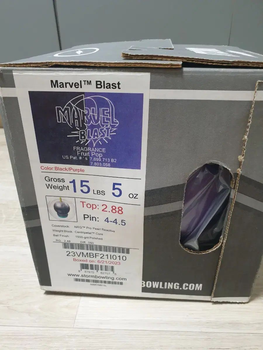 マーベル ブラスト 15 5 ポンド