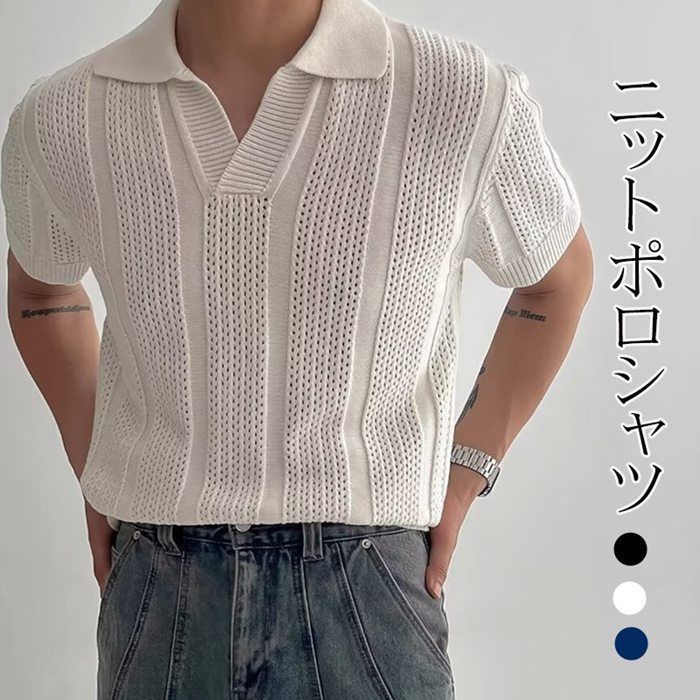 ゴルフ メンズ ジーフォア ポロシャツ 半袖 サマーニット(XLサイズ） le coq sportif GOLF ルコックスポルティフ ゴルフ メンズ