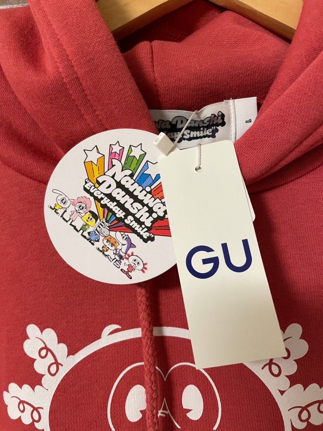 なにわ男子 GU コラボ 西畑大吾 パーカー・Tシャツ・エコバッグ