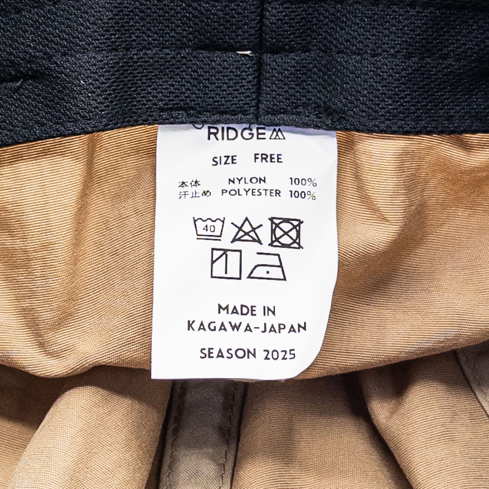 Gear リッジマウンテンギア