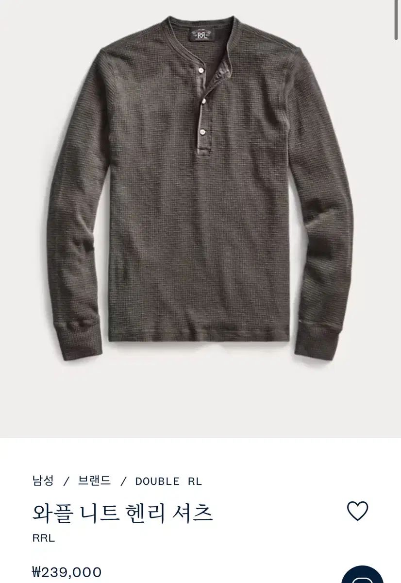 RRL ワッフル ヘンリーネック XL - メルカリ