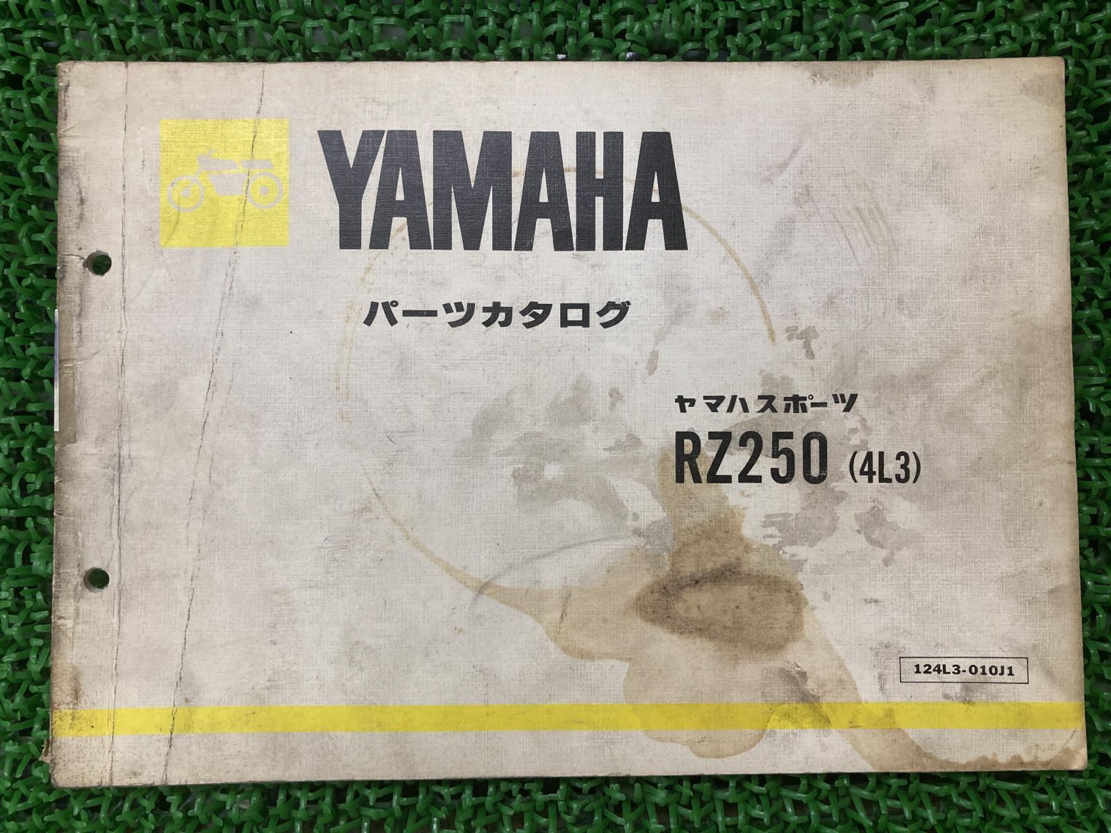 RZ250 パーツリスト 1版 ヤマハ 正規 中古 バイク 整備書 4L3 YAMAHA