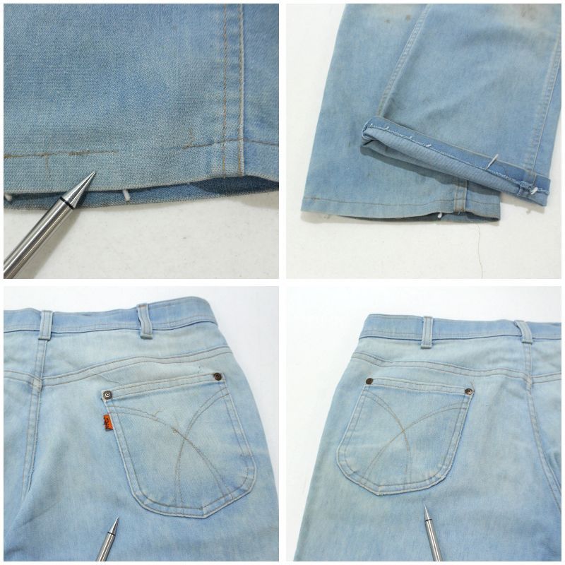 80s vintage Levi